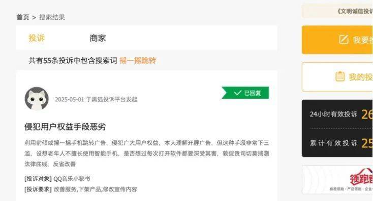 wetrade众汇开户我用了3个月，掌握了5个短线交易技巧抓住市场机会