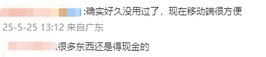 众汇平台程序交易的将来，你准备好迎接挑战了吗？
