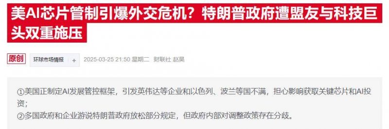 众汇交易平台可靠吗何洁承认修图是怎么回事？何洁为什么承认修图？何洁承认修图具体详情